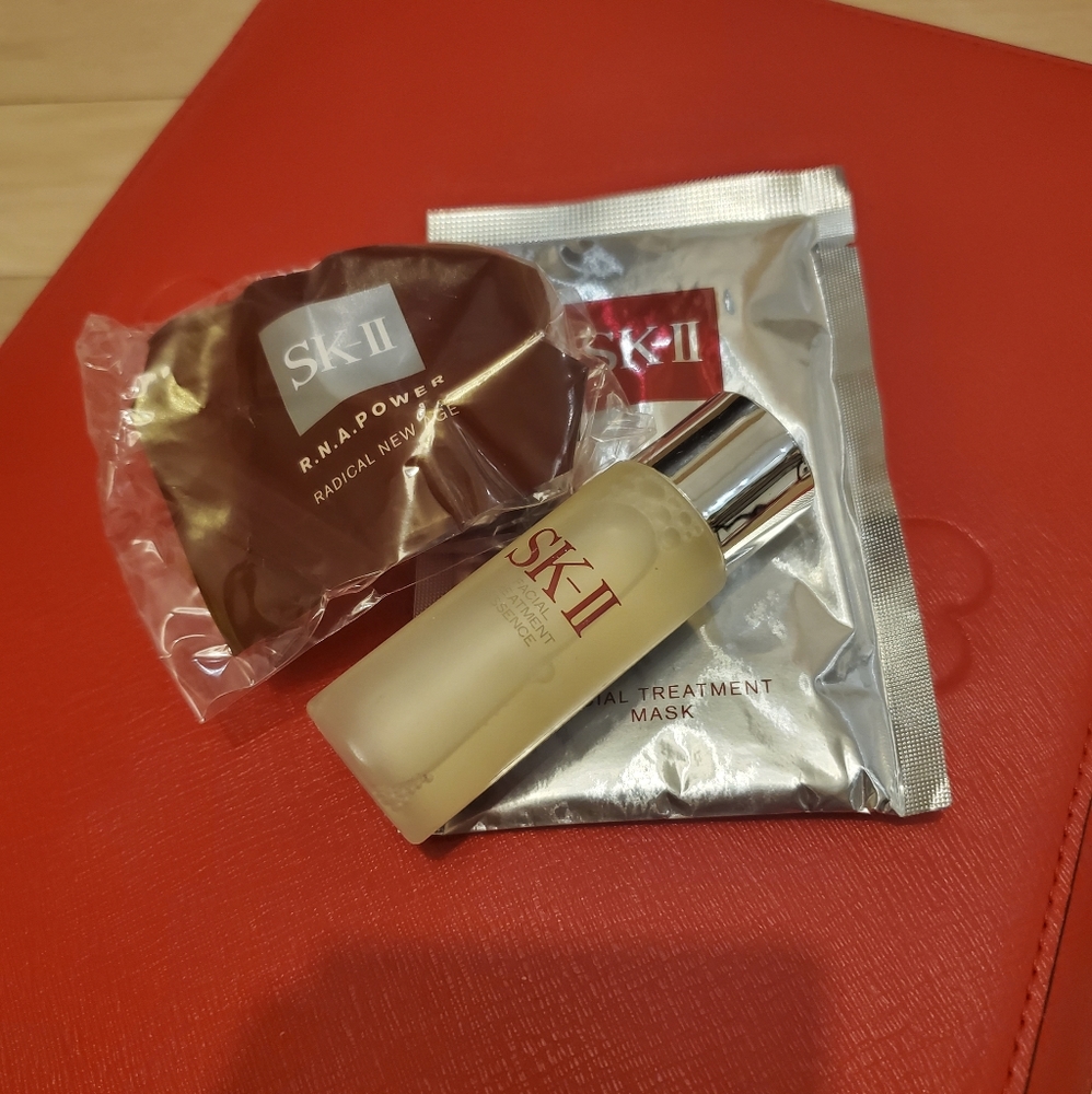 SK-II travel set